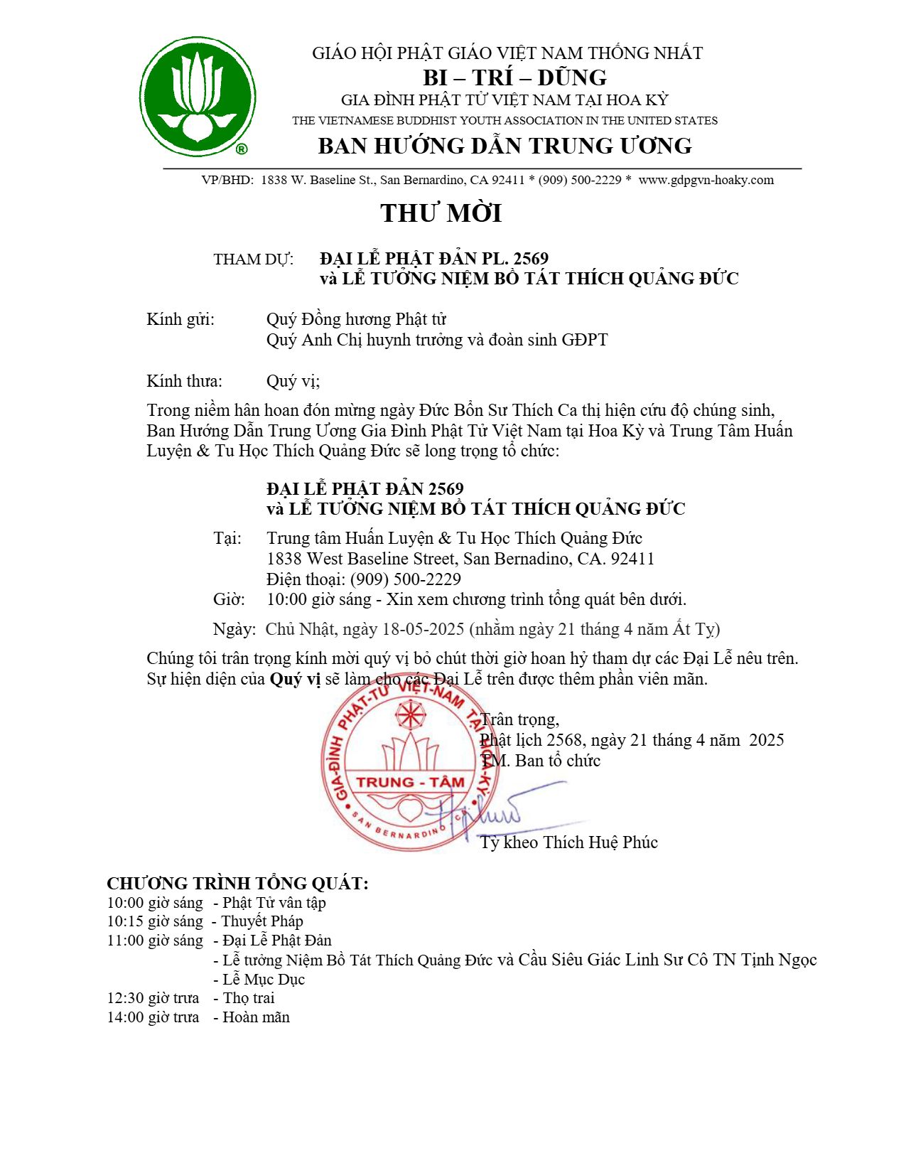 Thông báo hình ảnh
