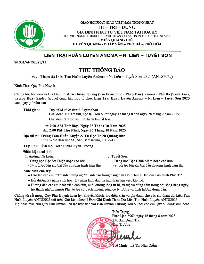 Trại Huấn Luyện ANTS 2025