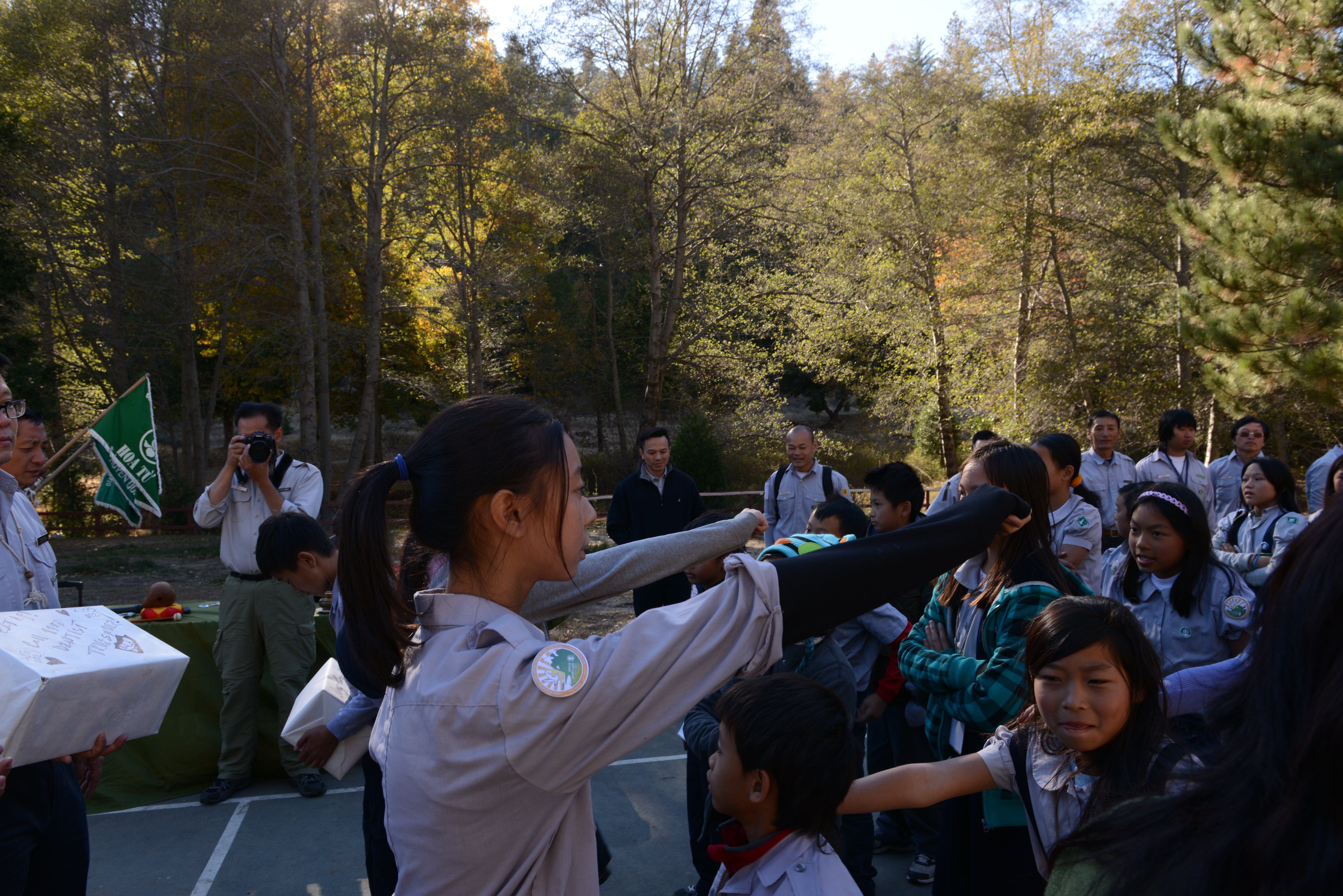 Trại Huấn Luyện