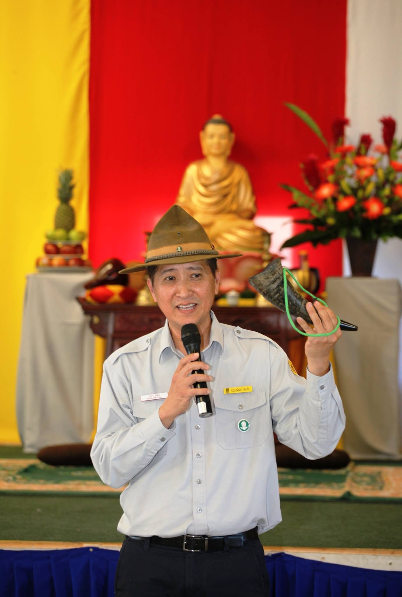  Như Tiến