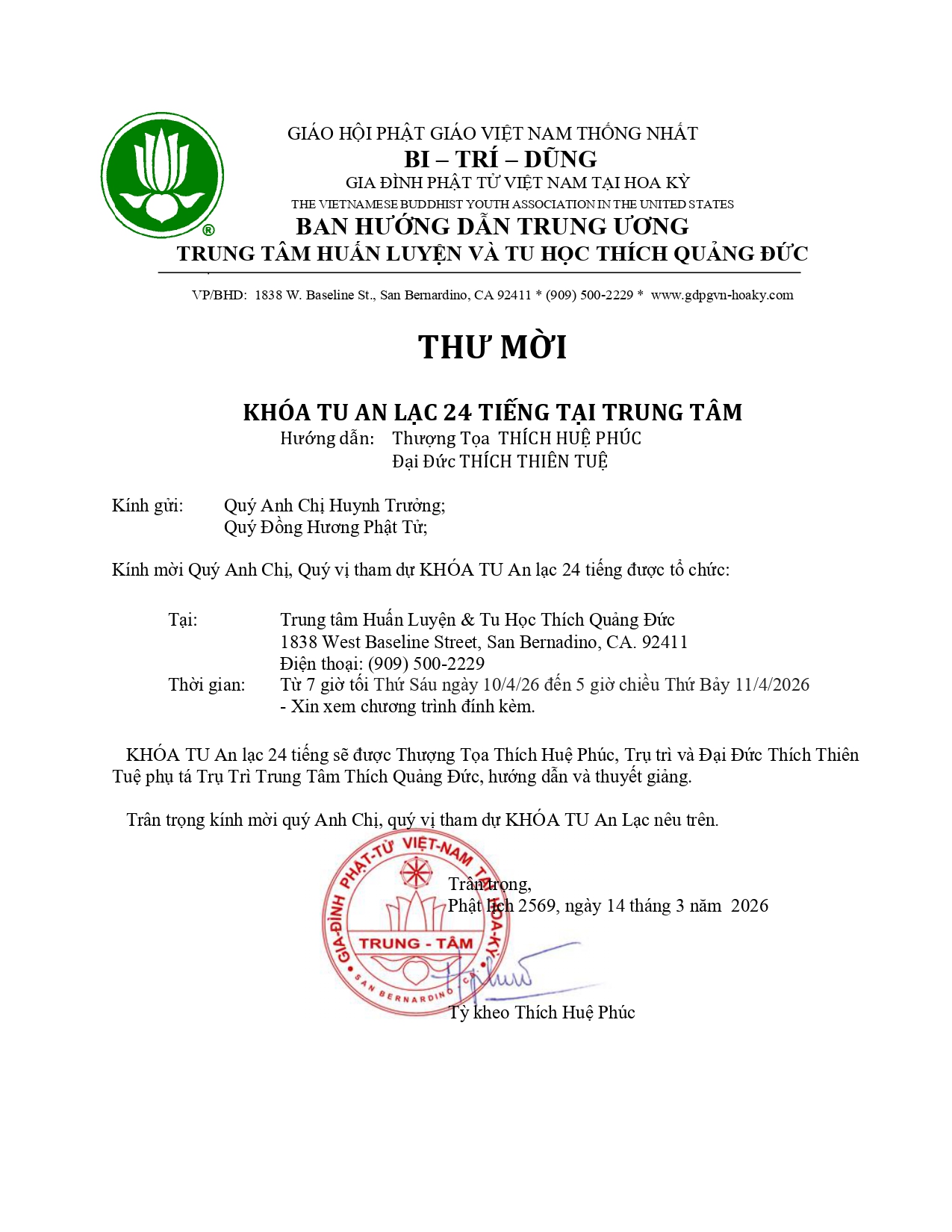 Chương trình tu học 2026