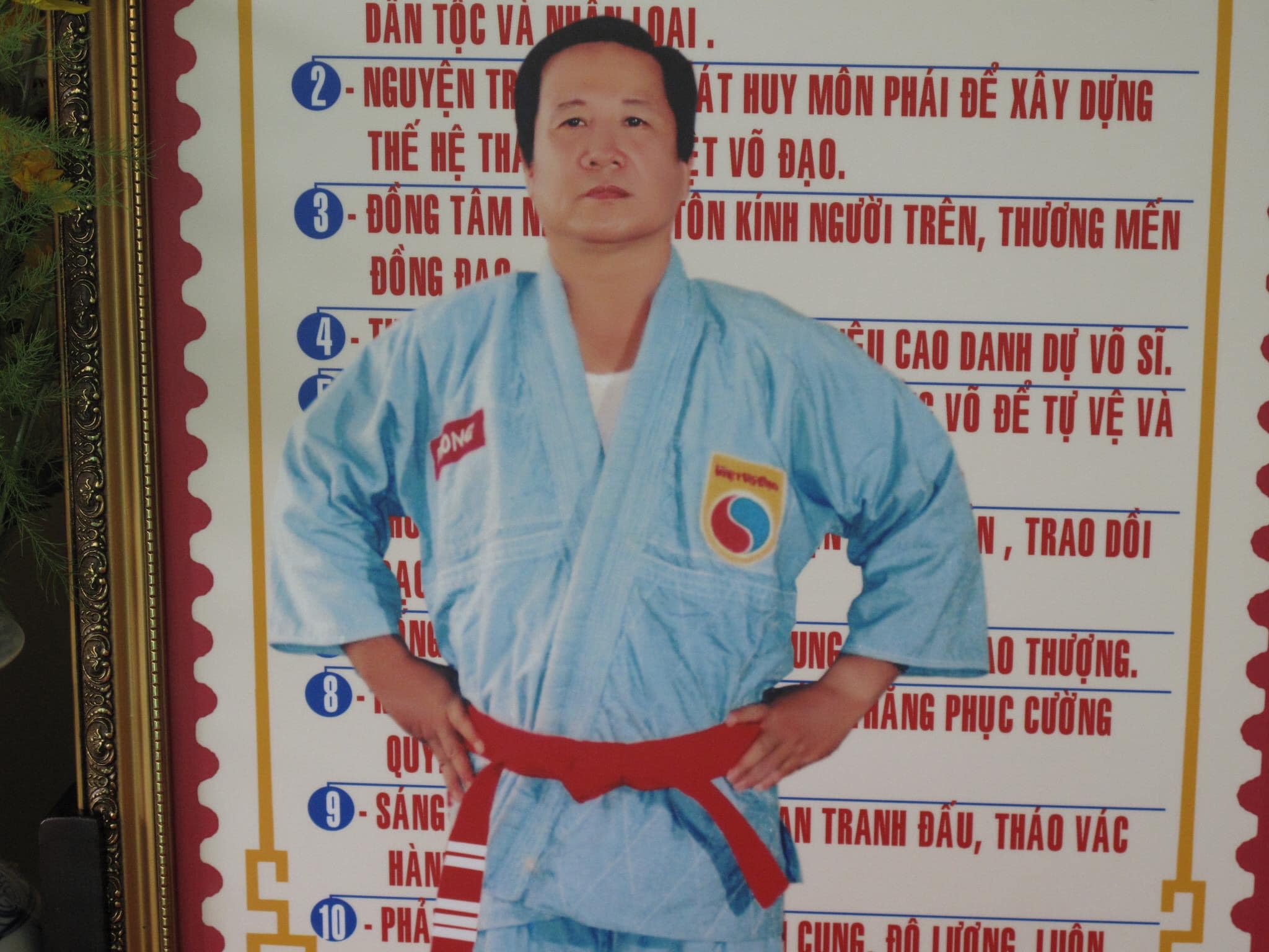  Trần Huy Phong 